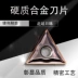 Zhuzhou Diamond CNC Blade TNMG160404EF Thép không gỉ Thép không gỉ đặc biệt 160408EM Các hạt dao tròn bên ngoài dao cnc gỗ Dao CNC