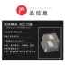 Giới thiệu Zhuzhou CNC chính hãng 4160511/3130511YT15 Triangle Triangle Phay Blade Blade YW1 Hợp kim cứng mũi phay gỗ cnc Dao CNC