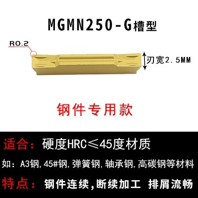 CNC Dao dao MGMN300-M kết thúc Cắt bề mặt 200 Cắt 400 thép không gỉ PC9030 Granules 500 dao cnc Dao CNC