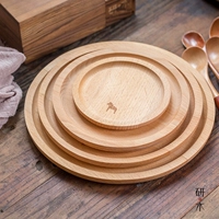 Đĩa gỗ kiểu Nhật, giá đựng cốc bằng gỗ đặc, bát, cỡ tròn, đĩa pizza, bít tết tây, bánh mì, sushi, đĩa - Tấm đũa gỗ mun