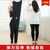 Quần legging nữ size rộng cỡ lớn mm2018 mới 300 kg cộng với phân bón để tăng độ căng đen bên ngoài khi mang chân quần váy ngắn Quần tây thường