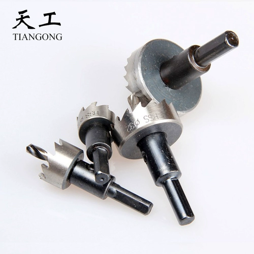 Устройство с высоким скоростью стальное открытие металлического устройства.