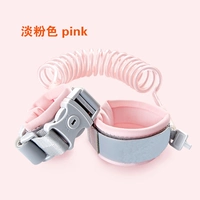 Алиса белого ядра вращения ключа розовый 2,5 метра