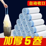 300  鍨冨 鍨冨 鍨冨 鍨冨 鍨冨     帹 嫔 嫔 嫔 氭 氭 鎻愬 鎻愬 锷炲 叕 晢鐢  鏂 鏂 鏂 鏂 鏂 鏂 鏂 鏂 鏂 鏂 鏂 鏂 鏂 鏂 鏂 鏂 鏂 鏂 鏂 鏂 鏂 鏂鏂 鏂 鏂 鏂 鏂 鏂 鏂 鏂 鏂 鏂 鏂 鏂 鏂 鏂 鏂 鏂 鏂 luan
