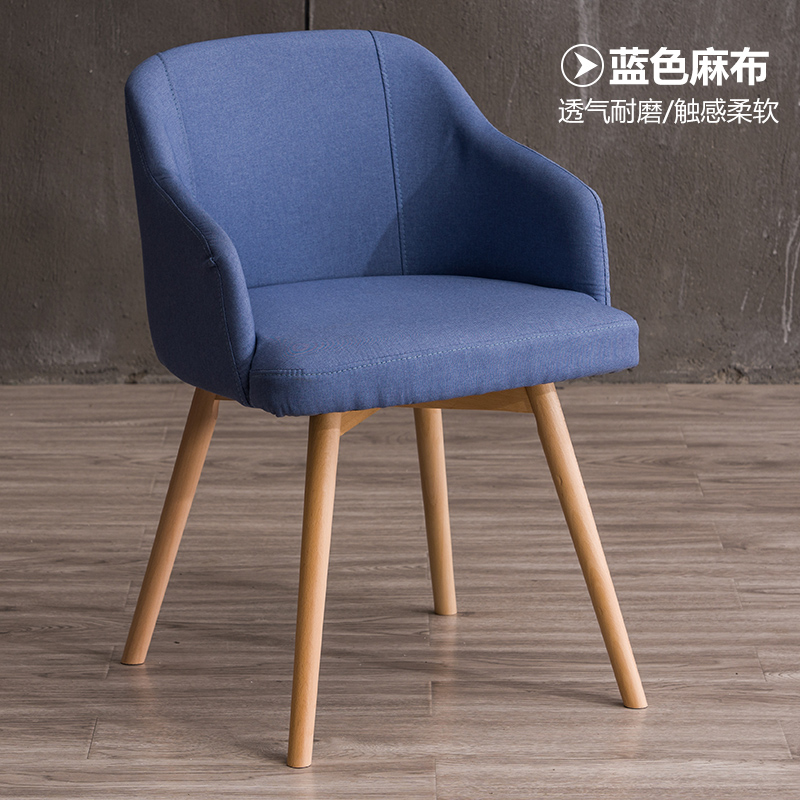 Dark blue - cotton and linen - log feet