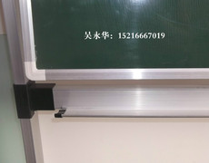 Зеленая Доска 铝框磁性绿板+铝合金可移动架套装90*120cm支架式办公写字粉笔板