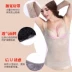 Tingmei Kang Ting phần mỏng áo sơ mi bằng nhựa vest bụng eo thu thập đằng sau sau sinh sửa chữa hình giảm béo đồ lót cơ thể quần lót nữ sau sinh Sau sinh