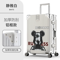 Темный медведь/алюминиевая рама [Джинья Бай]