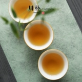 Чашка, чайный сервиз, глина, красный (черный) чай, зеленый чай
