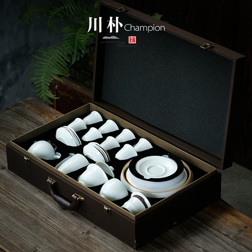 Чайный сервиз, комплект, глина, чашка, заварочный чайник, подарочная коробка, простой и элегантный дизайн