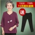 Phụ nữ trung niên của áo sơ mi ngắn tay voan trong tay áo áo mùa hè milkmaid phù hợp với 60-70-80 quần áo cũ áo trung niên Phụ nữ cao cấp