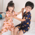 Đồ ngủ mùa hè lụa Hàn Quốc phiên bản thiết lập mẹ và con gái ngắn tay quần short nam và nữ băng lụa cha mẹ và con mặc gia đình mẹ và con dịch vụ nhà Cha mẹ và con