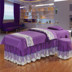 Vẻ đẹp trải giường bốn bộ cotton cao cấp Châu Âu thẩm mỹ viện đặc biệt massage vật lý trị liệu massage giường bìa màu rắn đơn giản Trang bị tấm