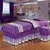 Vẻ đẹp trải giường bốn bộ cotton cao cấp Châu Âu thẩm mỹ viện đặc biệt massage vật lý trị liệu massage giường bìa màu rắn đơn giản
