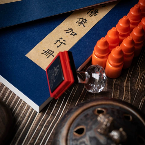 Shenyang Beita зрелый Xuanxuan Craftsmanship 100 000 плюс сбой книги иностранная печать Zhang Guangmin Print Master Masters Seal Seal Seal Seal