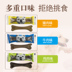 Pet dog snack dog dog răng hàm Yahe canxi sữa xương mol xương puppies răng stick 20 bánh thưởng chó Đồ ăn vặt cho chó