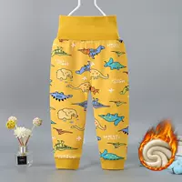 Золотой