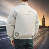 Летний охлаждающий рабочий вентилятор