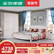 Tất cả bạn bè Bộ đồ nội thất phòng ngủ Bộ giường đôi Hàn Quốc + Tủ quần áo + Bàn đầu giường + Kết hợp nệm 78801