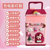 [3D Рождество] Зарядка цвет света 902CR Розовый