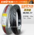 Lốp xe Zhengxin 100 90 90-17 lốp xe máy lốp chân không Phantom God of War 150 Qian Jianglong lốp trước và sau - Lốp xe máy