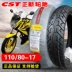 110 80-17 90 Zhengxin lốp chân không lốp xe máy lốp chân trời Honda 150 phantom xuyên quốc gia lốp