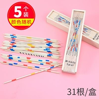 Box Wood Game Stick 5 коробок