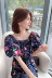 Ga Châu Âu Cổ áo Vuông In Daisy Dress 2021 Mới Mùa hè Phụ nữ Nhẹ nhàng Trưởng thành Tính khí của Mẹ Váy dài 35 tuổi - Váy dài