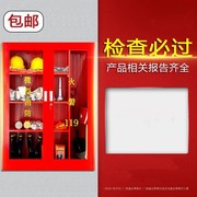 luoi bao ve ban cong Tủ chữa cháy micro trạm cứu hỏa thiết bị chữa cháy hoàn chỉnh tủ công cụ chữa cháy đặt 97 tủ hiển thị tủ khẩn cấp - Bảo vệ xây dựng nón bảo hộ 3m