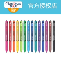 Papermate Binle красивая красочная нейтральная ручка Симпатичная P1 Быстрая удивление студентов -подписных ручек 05 мм