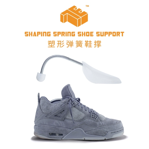Chi -Ant Chie обувь расширенная обувь Sweet Sweet обувь 楦 AJ Shield Shield Care может регулировать анти -реформированную поддержку пружинной обуви