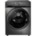 Máy giặt Little Swan TD100Q366WMUDY  TG100  TG100-14366 giặt và sấy tích hợp lồng giặt - May giặt