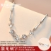 Bạc vòng đeo tay nữ sterling bạc Nhật Bản và Hàn Quốc phiên bản của đồ trang sức đơn giản sinh viên đồ trang sức bạc Ngày Valentine để gửi bạn gái bạn gái món quà sinh nhật