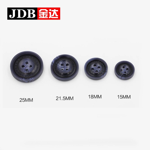 Jinda Resin Button Fashion Sute Compecle Buckle Одежда