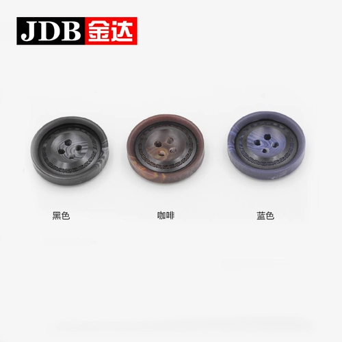 Jinda Resin Button Fashion Sute Compecle Buckle Одежда