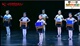 Thứ chín Xiaohe phong cách cuốn sách âm thanh Lang Lang 诵 đạo đức hiệu suất quần áo trẻ em cuốn sách trẻ em học của trẻ em biểu diễn múa quần áo Trang phục