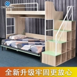 Детские кровати кровати для матери и низкие кровати и встать с кровати, двойная лестничная лестница.