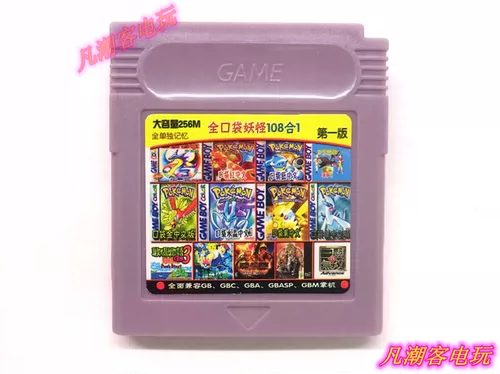 GB GBC GBA GBASP 108 Unity Game Card Pokemon Gold and Silver Collection Story