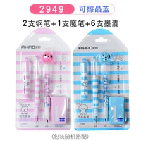 Mengmeng Dog Steel Steel Magic Pen Suit случайная карта