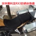 Áp dụng cho Zongshen Sailong RX3S bọc đệm ghế chống nắng RX1RX3 bộ đệm xe máy 3D di động bọc ghế lưới