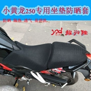Sửa đổi Huanglong Benalli 250 300 600 xe máy ghế kem chống nắng net set sapphire rồng kem chống nắng cushion cover
