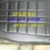 Da không thấm nước đệm che 125 xe máy Yamaha Tianjian YBR125 cushion cover Bốn mùa phổ ghế bìa