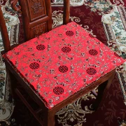 Bốn mùa phong cách Trung Quốc gỗ gụ đệm ghế ăn đệm chống trượt đệm Taishi đệm đệm mat mat phong cách Trung Quốc