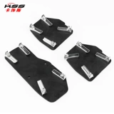 Dongfeng Fengxing Jingyi x5 Cm7 Модификация Auto Footprint и выделяет платформу резак против Slip Case