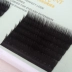 Huimei gốc duy nhất dày đặc ghép lông mi giả tự nhiên dày 0.12 mềm lụa protein trồng lông mi các loại mi giả tự nhiên Lông mi giả