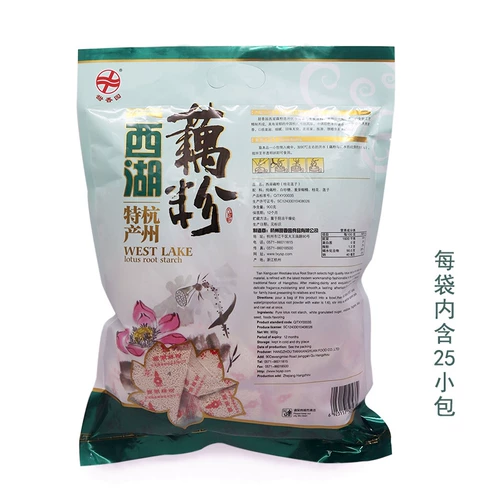 Сладкий Xiangyuan West Lake Fan Fan Hangzhou Specialty Osmanthus Lotus Seeding Nutrition Breakforge Breakgrough Lotus Powder 900G