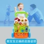 Bé tập đi xe đẩy chống rollover 6-18 tháng bé trẻ em đồ chơi âm nhạc có thể điều chỉnh tốc độ đi bộ xe 2 tuổi các loại xe đẩy cho bé