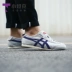 [Ưu đãi đặc biệt] Onitsuka Tiger Ghost Tiger MEXICO66 Giày nam và nữ Giày thông thường D2J4L-9658