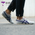 [Ưu đãi đặc biệt] Onitsuka Tiger Ghost Tiger MEXICO66 Giày nam và nữ Giày thông thường D2J4L-9658 giày nữ bitis Dép / giày thường