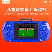 Màn hình màu trẻ em câu đố đôi cầm tay trò chơi cầm tay FC máy chơi game cầm tay PSP RS-80